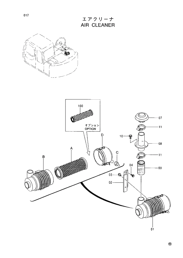 Схема запчастей Hitachi EX60-5 - 017 AIR CLEANER (050001 -). 01 UPPERSTRUCTURE