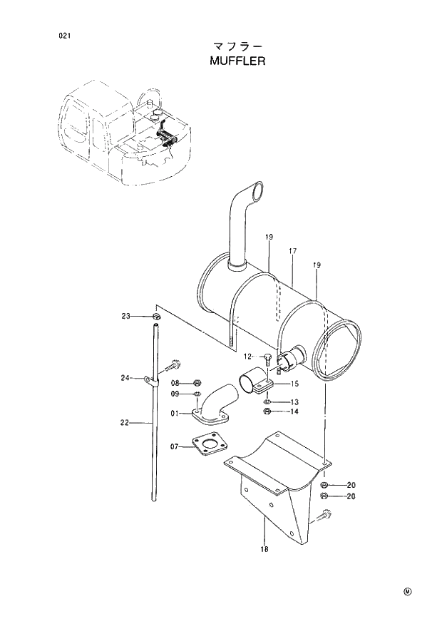 Схема запчастей Hitachi EX60LC-5 - 021 MUFFLER (050001 -). 01 UPPERSTRUCTURE