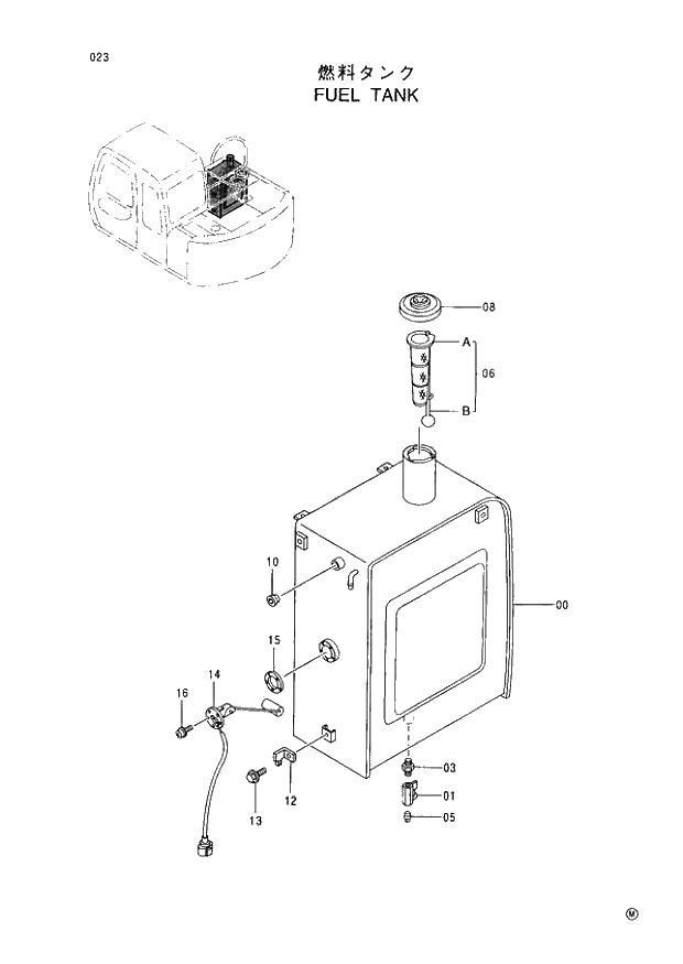 Схема запчастей Hitachi EX60-5 - 023 FUEL TANK (050001 -). 01 UPPERSTRUCTURE
