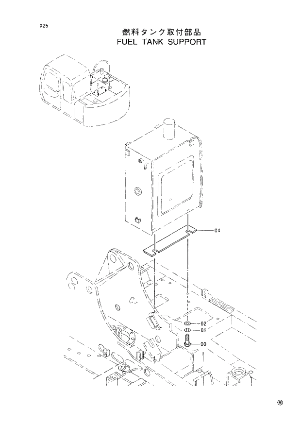 Схема запчастей Hitachi EX60-5 - 025 FUEL TANK SUPPORT (050001 -). 01 UPPERSTRUCTURE