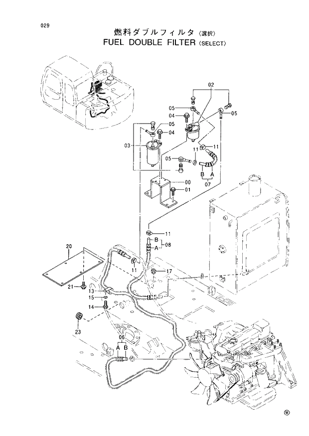 Схема запчастей Hitachi EX60-5 - 029 FUEL DOUBLE FILTER (SELECT) (050001 -). 01 UPPERSTRUCTURE