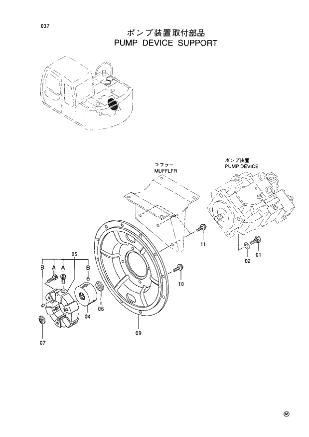 Схема запчастей Hitachi EX60LC-5 - 037 PUMP DEVICE SUPPORT (050001 -). 01 UPPERSTRUCTURE