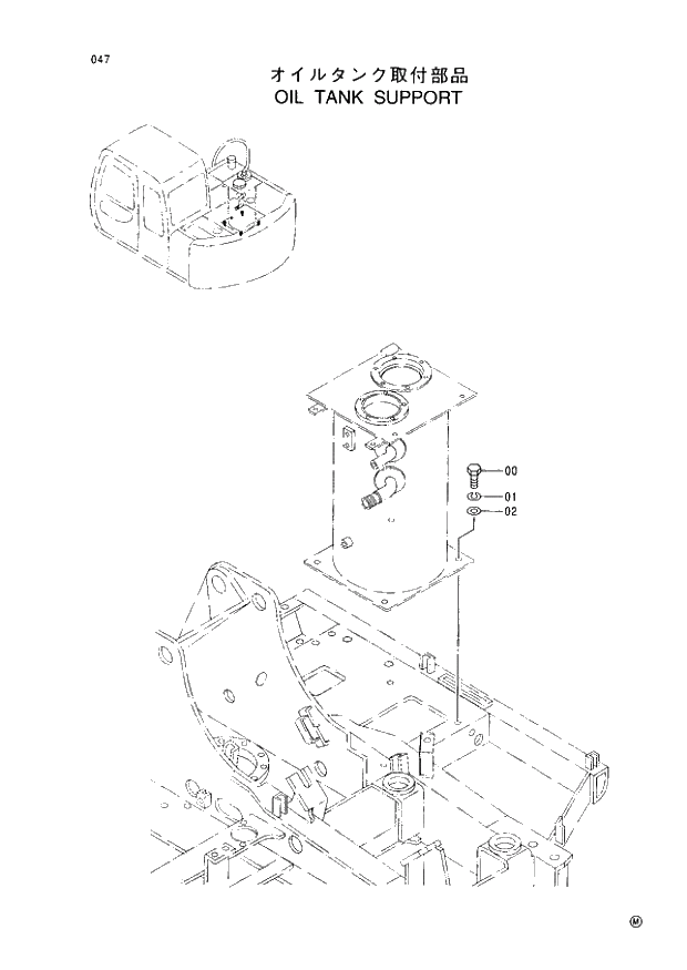 Схема запчастей Hitachi EX60LC-5 - 047 OIL TANK SUPPORT (050001 -). 01 UPPERSTRUCTURE