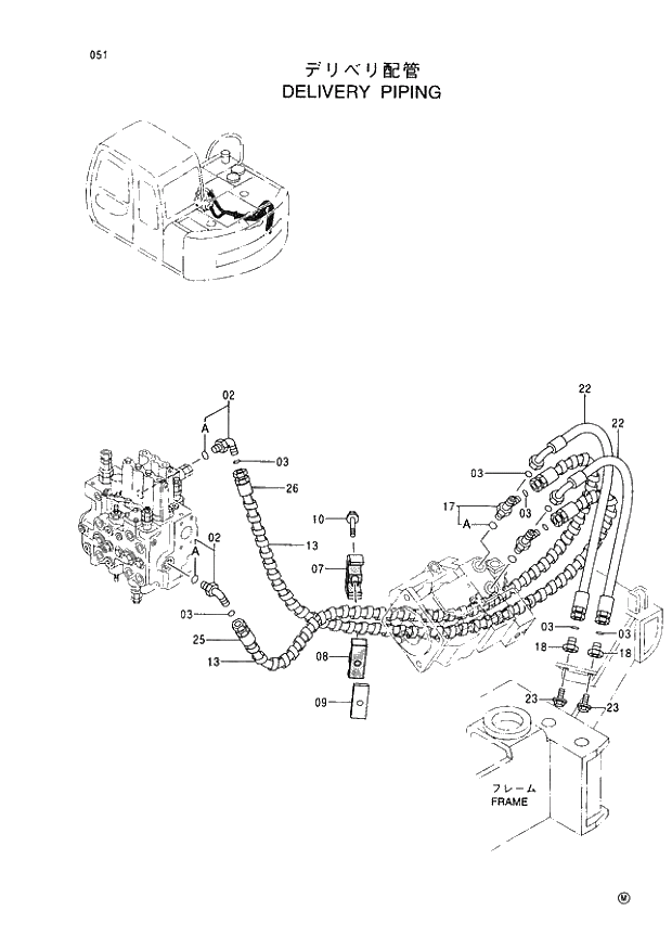 Схема запчастей Hitachi EX60-5 - 051 DELIVERY PIPINGS (050001 -). 01 UPPERSTRUCTURE