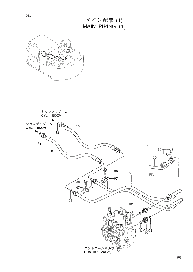 Схема запчастей Hitachi EX60-5 - 057 MAIN PIPINGS (1) (050001 -). 01 UPPERSTRUCTURE