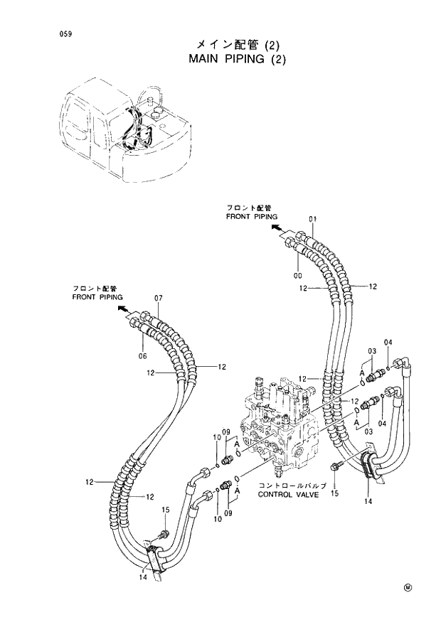 Схема запчастей Hitachi EX60-5 - 059 MAIN PIPINGS (2) (050001 -). 01 UPPERSTRUCTURE