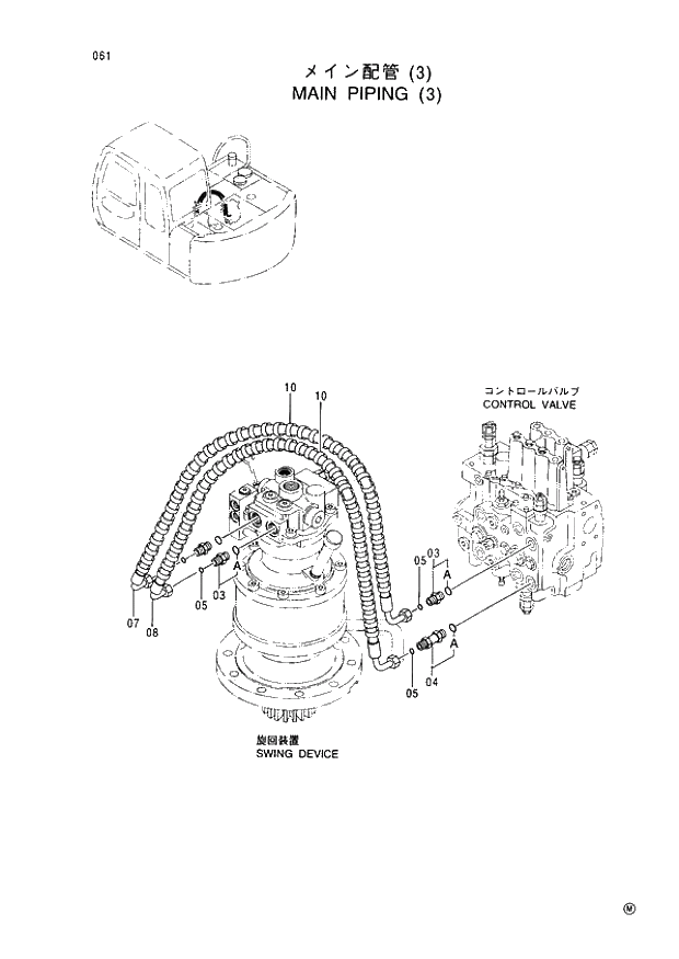 Схема запчастей Hitachi EX60LC-5 - 061 MAIN PIPINGS (3) (050001 -). 01 UPPERSTRUCTURE