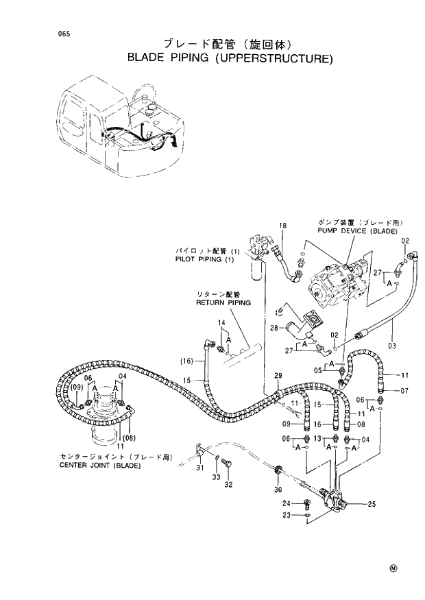 Схема запчастей Hitachi EX60-5 - 065 BLADE PIPINGS (UPPERSTRUCTURE) (050001 -). 01 UPPERSTRUCTURE