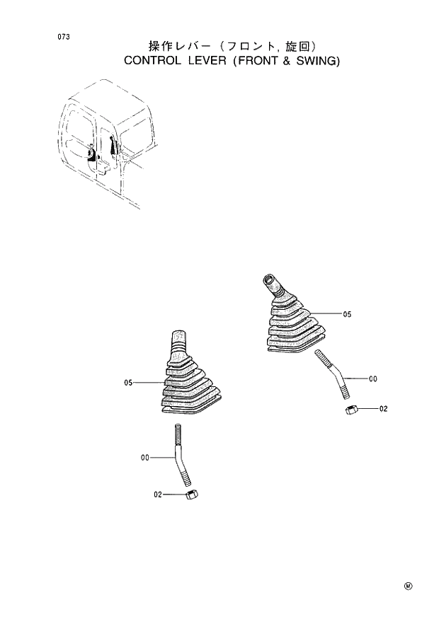Схема запчастей Hitachi EX60-5 - 073 CONTROL LEVER (FRONT &amp; SWING) (050001 -). 01 UPPERSTRUCTURE