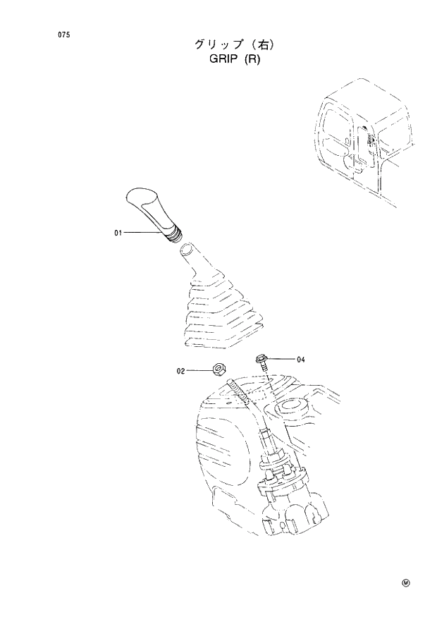 Схема запчастей Hitachi EX60-5 - 075 GRIP (R) (050001 -). 01 UPPERSTRUCTURE