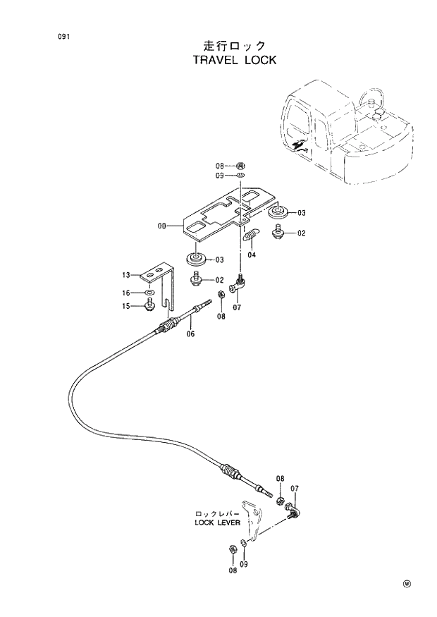 Схема запчастей Hitachi EX60-5 - 091 TRAVEL LOCK (050001 -). 01 UPPERSTRUCTURE