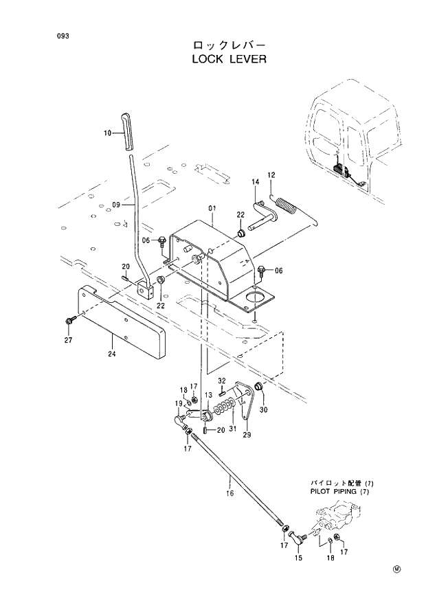 Схема запчастей Hitachi EX60-5 - 093 LOCK LEVER (050001 -). 01 UPPERSTRUCTURE
