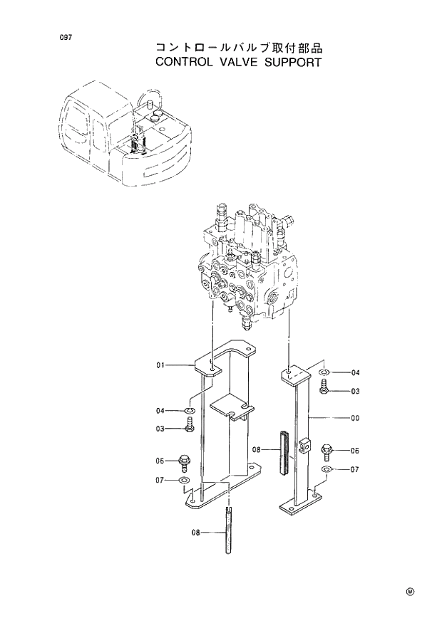 Схема запчастей Hitachi EX60-5 - 097 CONTROL VALVE SUPPORT (050001 -). 01 UPPERSTRUCTURE