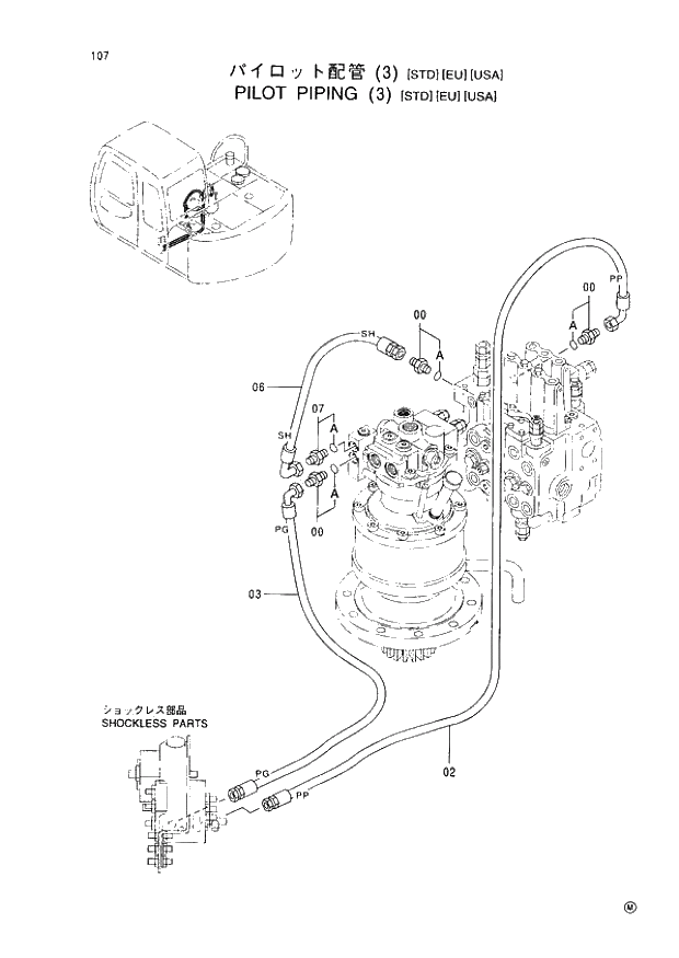 Схема запчастей Hitachi EX60LC-5 - 107 PILOT PIPINGS (3)(STD)EU(USA) (050001 -). 01 UPPERSTRUCTURE