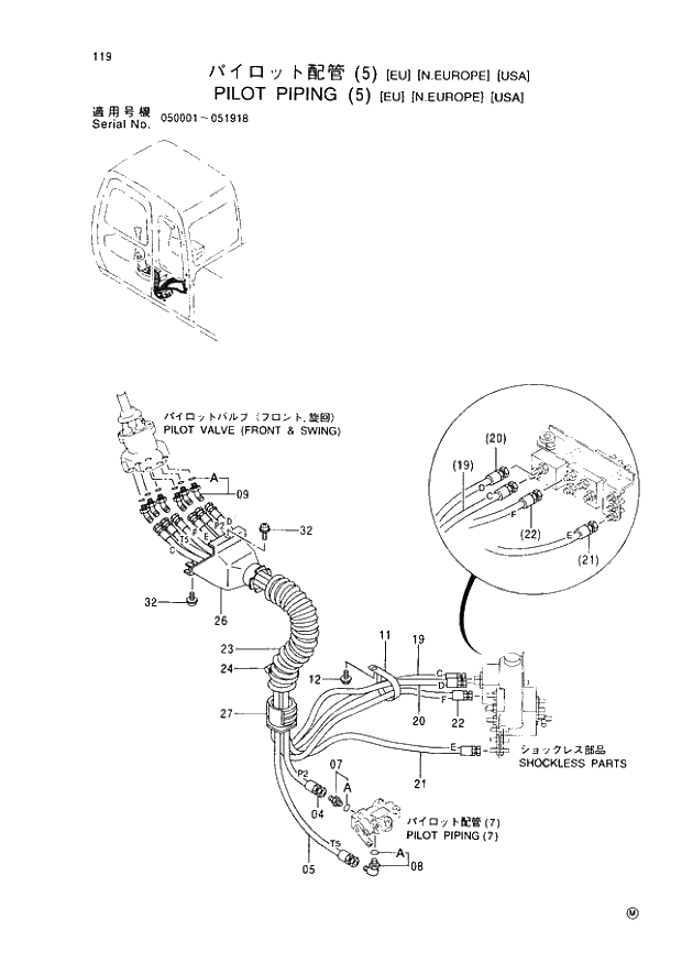 Схема запчастей Hitachi EX60LC-5 - 119 PILOT PIPINGS (5) EU(N.EUROPE)USA (050001 - 051918). 01 UPPERSTRUCTURE