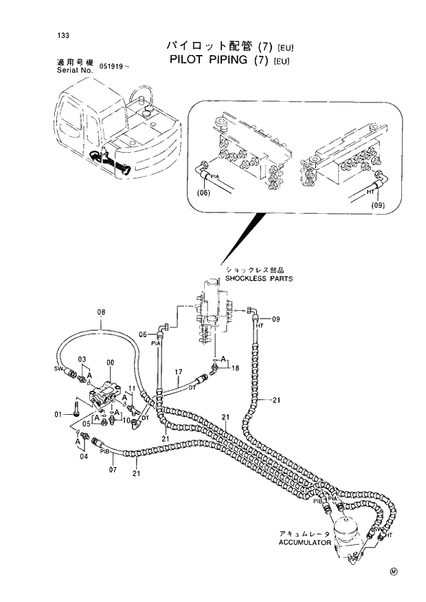 Схема запчастей Hitachi EX60-5 - 133 PILOT PIPINGS (7) EU (051919 -). 01 UPPERSTRUCTURE
