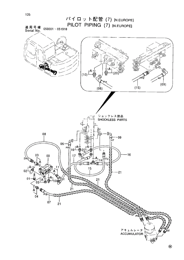 Схема запчастей Hitachi EX60LC-5 - 135 PILOT PIPINGS (7) N.EUROPE (050001 - 051918). 01 UPPERSTRUCTURE