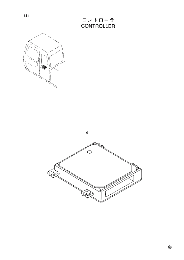 Схема запчастей Hitachi EX60LC-5 - 151 CONTROLLER (050001 -). 01 UPPERSTRUCTURE