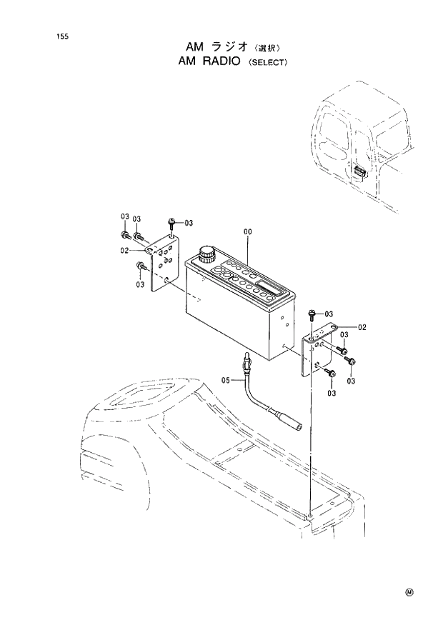Схема запчастей Hitachi EX60-5 - 155 AM RADIO (SELECT) (050001 -). 01 UPPERSTRUCTURE