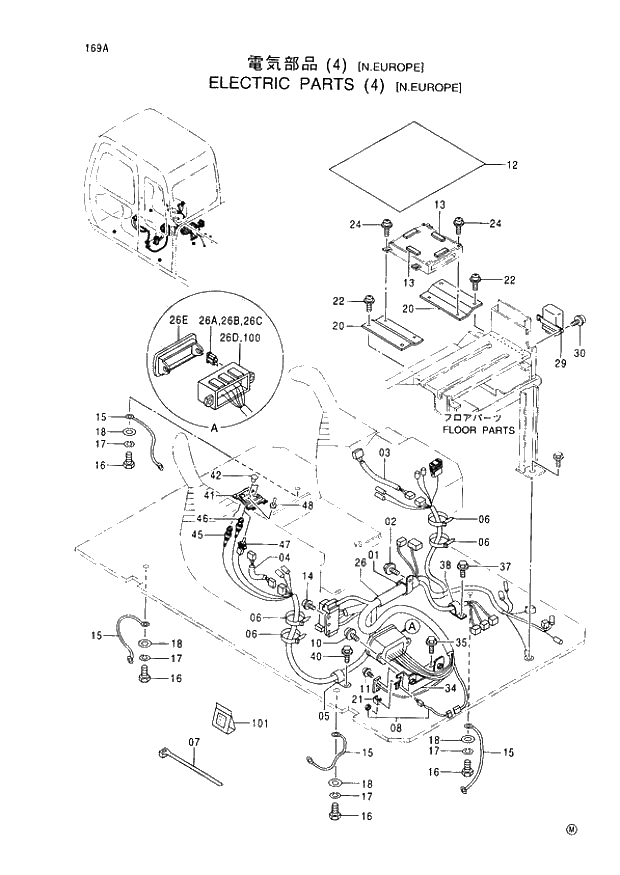 Схема запчастей Hitachi EX60LC-5 - 169 ELECTRIC PARTS (4)(N.EUROPE)(050001 -). 01 UPPERSTRUCTURE