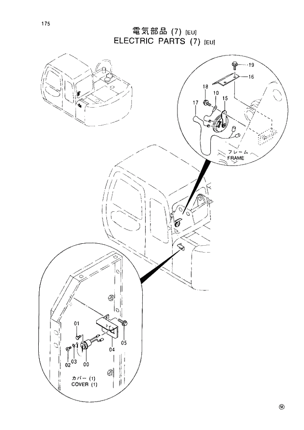 Схема запчастей Hitachi EX60-5 - 175 ELECTRIC PARTS (7) EU (050001 -). 01 UPPERSTRUCTURE