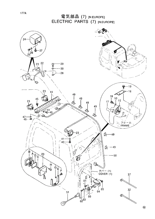 Схема запчастей Hitachi EX60LC-5 - 177 ELECTRIC PARTS (7) N.EUROPE (050001 -). 01 UPPERSTRUCTURE