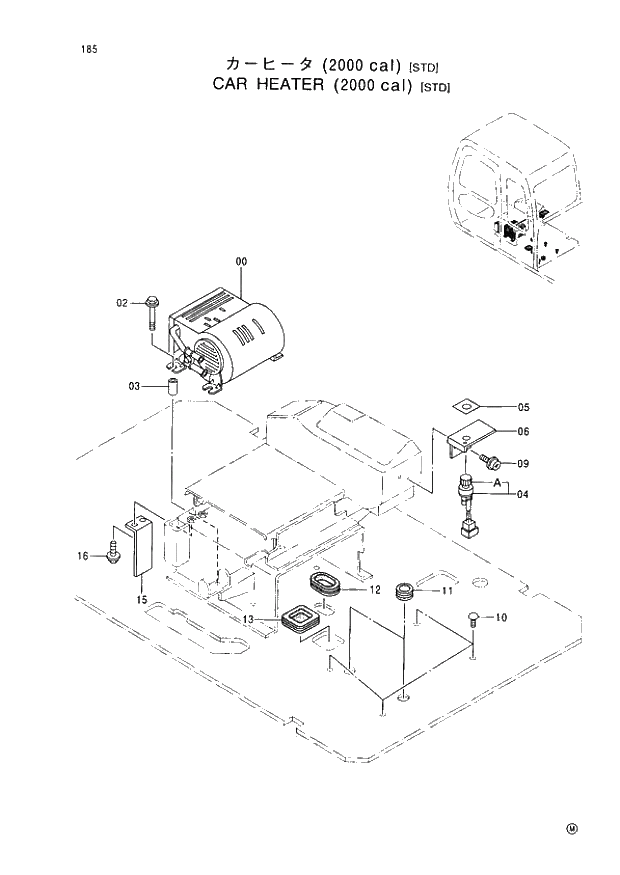 Схема запчастей Hitachi EX60-5 - 185 CAR HEATER (2000 cal) STD (050001 -). 01 UPPERSTRUCTURE