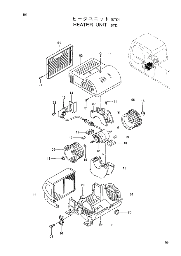 Схема запчастей Hitachi EX60-5 - 191 HEATER UNIT(STD) (050001 -). 01 UPPERSTRUCTURE