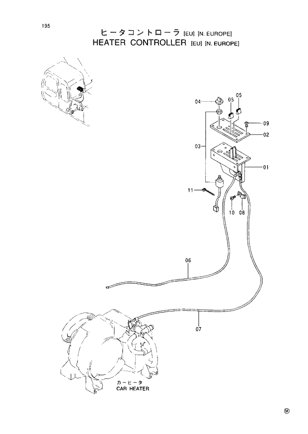 Схема запчастей Hitachi EX60-5 - 195 HEATER CONTROLLER (EU)N.EUROPE (050001 -). 01 UPPERSTRUCTURE