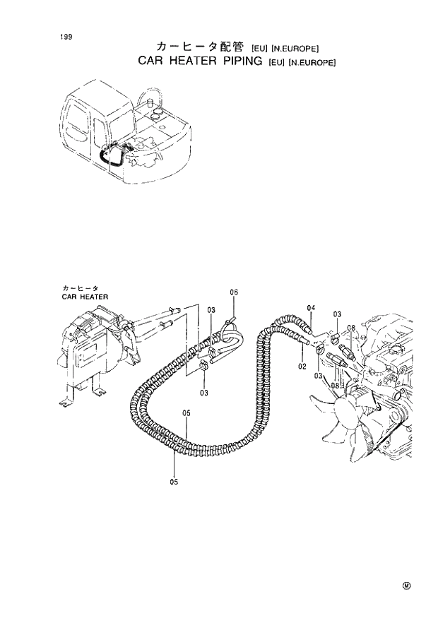 Схема запчастей Hitachi EX60-5 - 199 HEATER PIPINGS (EU)N.EUROPE (050001 -). 01 UPPERSTRUCTURE