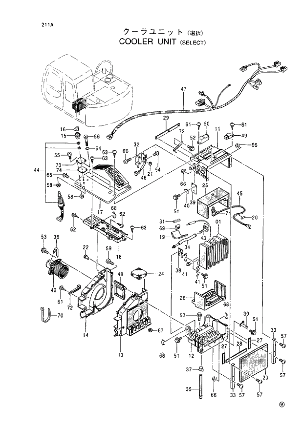 Схема запчастей Hitachi EX60-5 - 211 COOLER UNIT (SELECT) (050001 -). 01 UPPERSTRUCTURE