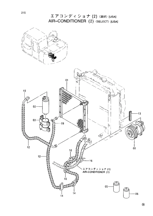 Схема запчастей Hitachi EX60-5 - 215 AIR CONDITIONER (2) SELECT (USA) (050001 -). 01 UPPERSTRUCTURE