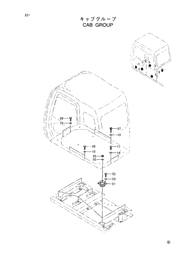 Схема запчастей Hitachi EX60-5 - 221 CAB GROUP (050001 -). 01 UPPERSTRUCTURE