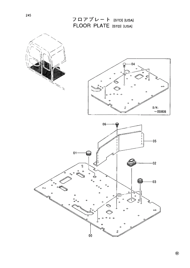 Схема запчастей Hitachi EX60-5 - 245 FLOOR PLATE (STD)USA (050001 -). 01 UPPERSTRUCTURE