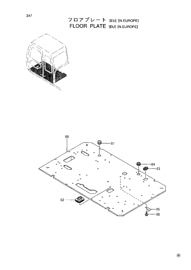 Схема запчастей Hitachi EX60-5 - 247 FLOOR PLATE (EU)N.EUROPE (050001 -). 01 UPPERSTRUCTURE