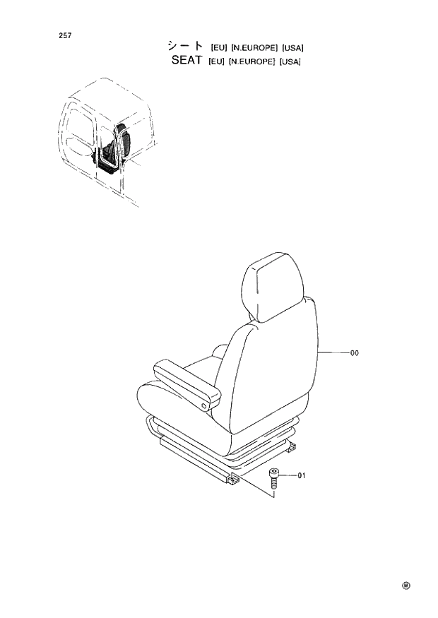 Схема запчастей Hitachi EX60-5 - 257 SEAT (EU)N.EUROPE(USA) (050001 -). 01 UPPERSTRUCTURE