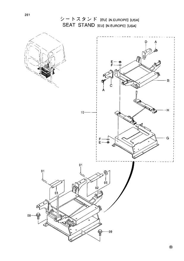 Схема запчастей Hitachi EX60LC-5 - 261 SEAT STAND (EU)N.EUROPE(USA)(050001 -). 01 UPPERSTRUCTURE