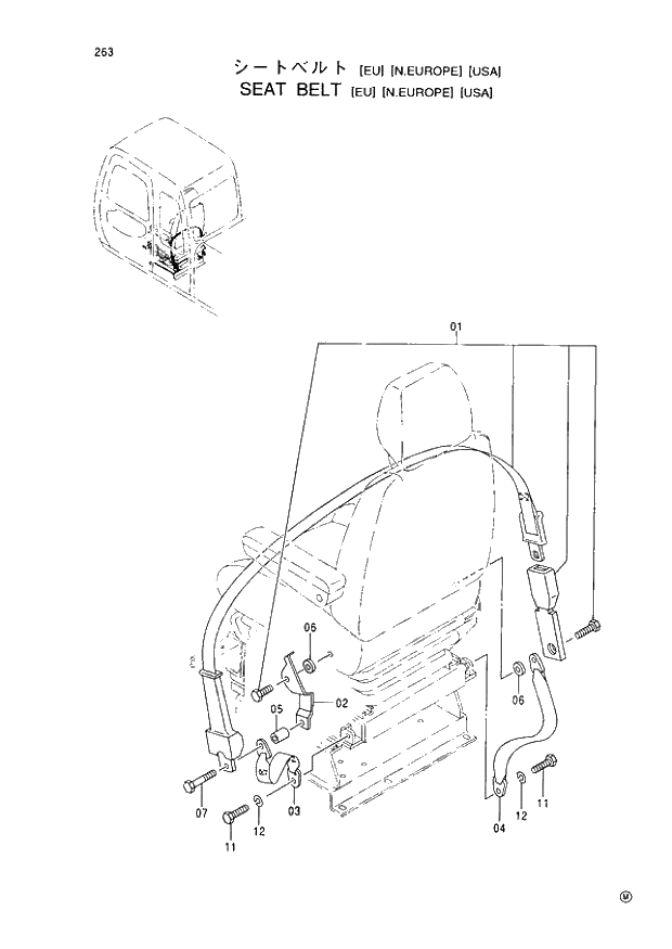 Схема запчастей Hitachi EX60-5 - 263 SEAT BELT (EU)N.EUROPE(USA) (050001 -). 01 UPPERSTRUCTURE