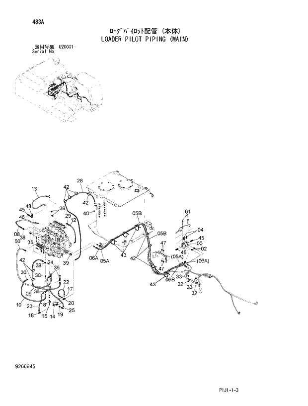 Схема запчастей Hitachi ZX520LC-3 - 483_LOADER PILOT PIPING (MAIN) (020001 -). 04 LOADER ATTACHMENTS