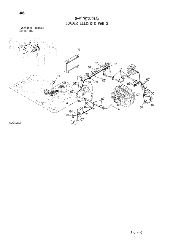 Схема запчастей Hitachi ZX470R-3 - 485_LOADER ELECTRIC PARTS (020001 -). 04 LOADER ATTACHMENTS