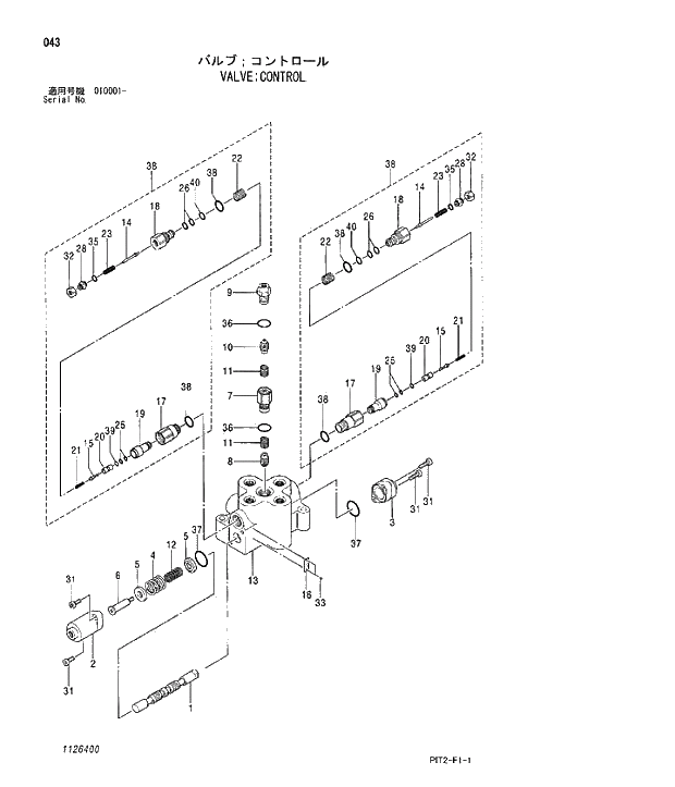 Схема запчастей Hitachi ZX180W-3 - 043 VALVE CONTROL. 03 VALVE