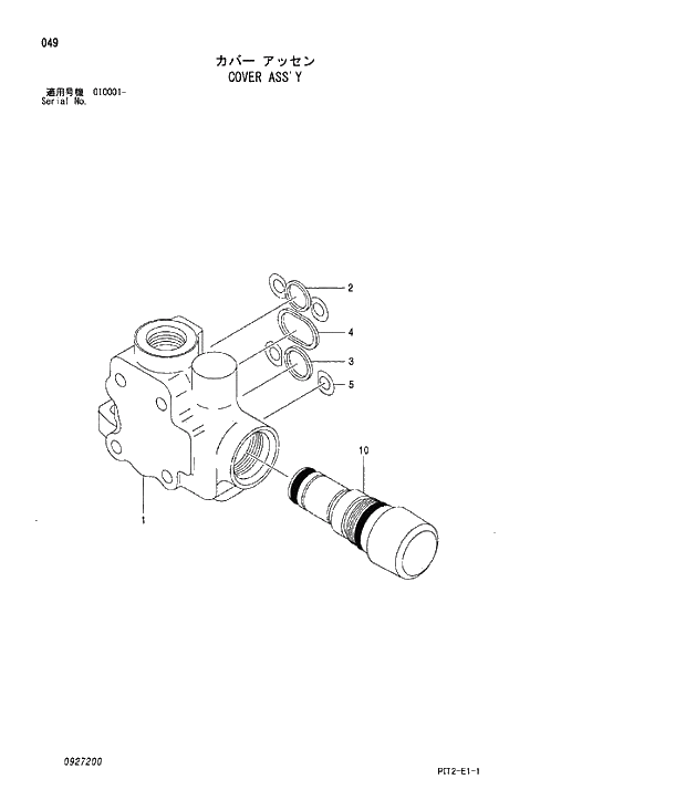 Схема запчастей Hitachi ZX180W-3 - 049 COVER ASSY. 03 VALVE