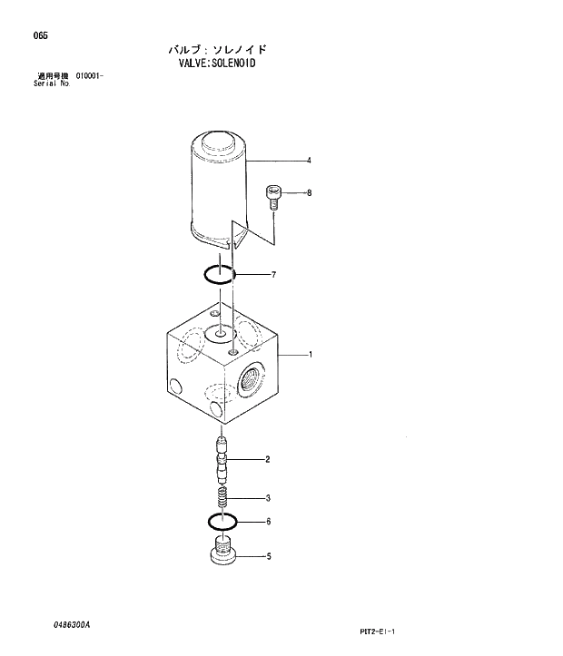 Схема запчастей Hitachi ZX180W-3 - 065 VALVE SOLENOID. 03 VALVE