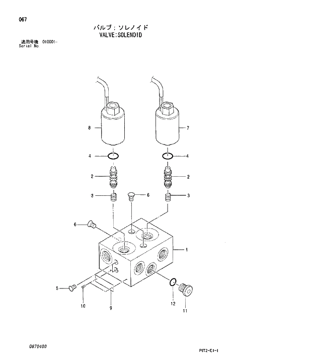 Схема запчастей Hitachi ZX180W-3 - 067 VALVE SOLENOID. 03 VALVE