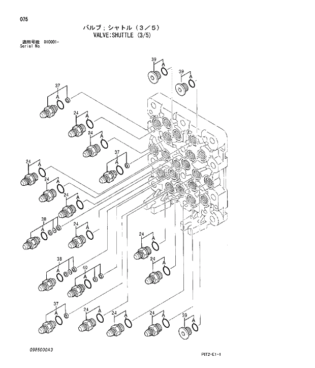 Схема запчастей Hitachi ZX180W-3 - 075 VALVE;SHUTTLE (3 5). 03 VALVE
