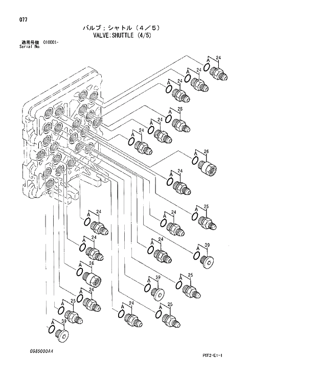 Схема запчастей Hitachi ZX180W-3 - 077 VALVE;SHUTTLE (4 5). 03 VALVE