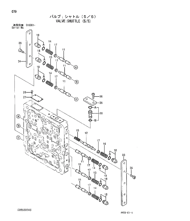 Схема запчастей Hitachi ZX180W-3 - 079 VALVE;SHUTTLE (5 5). 03 VALVE