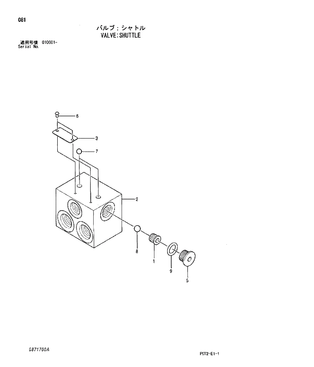 Схема запчастей Hitachi ZX180W-3 - 081 VALVE;SHUTTLE. 03 VALVE