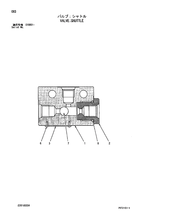 Схема запчастей Hitachi ZX180W-3 - 083 VALVE;SHUTTLE. 03 VALVE