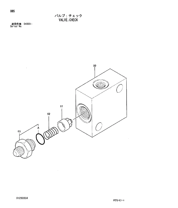 Схема запчастей Hitachi ZX180W-3 - 085 VALVE;CHECK. 03 VALVE